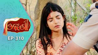 Odhani | Full Ep - 310 | 1st Apr 2026 | Odia Serial | TarangTV | Tarang Plus