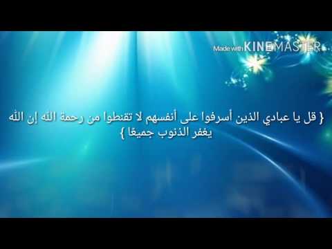 مقطع تربوي لجماعة الدعوة والإرشاد بثنوية الإمام البزار