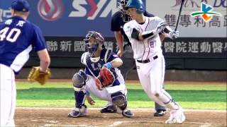20130730 CPBL 犀牛VS猿 2下 黃浩然右外野一分打點一壘安打