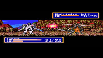 Shining Force (Sega Genesis) - Vizzed.com GamePlay Dragonia