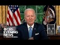 Biden addresses nation on Israel-Hamas war, Ukraine