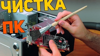 КАК ПОЛНОСТЬЮ УДАЛИТЬ ПРОГРАММУ???ЕСТЬ РЕШЕНИЕ!!!! screenshot 1