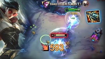 Rank 1 Vayne : This Dude is UNTOUCHABLE in TeamFight - Engsub