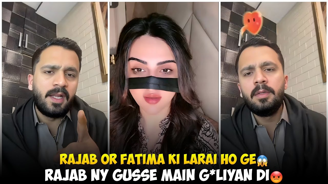 Rajab Or Fatima Ki Larai Ho Ge | Rajab Butt Ny Gusse Main G*liyan Dy di | Rajab Ny Afsana ko Danta