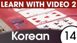 Learn Korean with Video - Learning Through Opposites 4