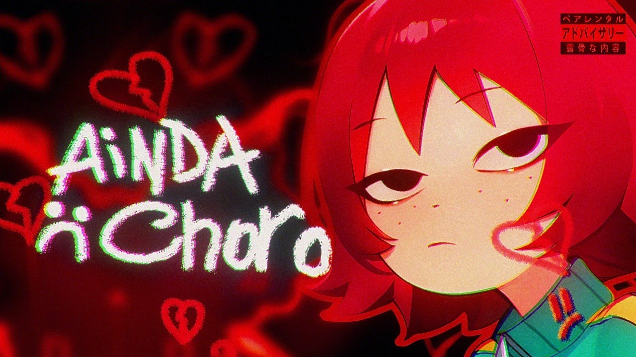 Watch 4KGUTO - AINDA CHORO (PROD. TEO) on YouTube Watch 4KGUTO - AINDA CHORO (PROD. TEO) on YouTube