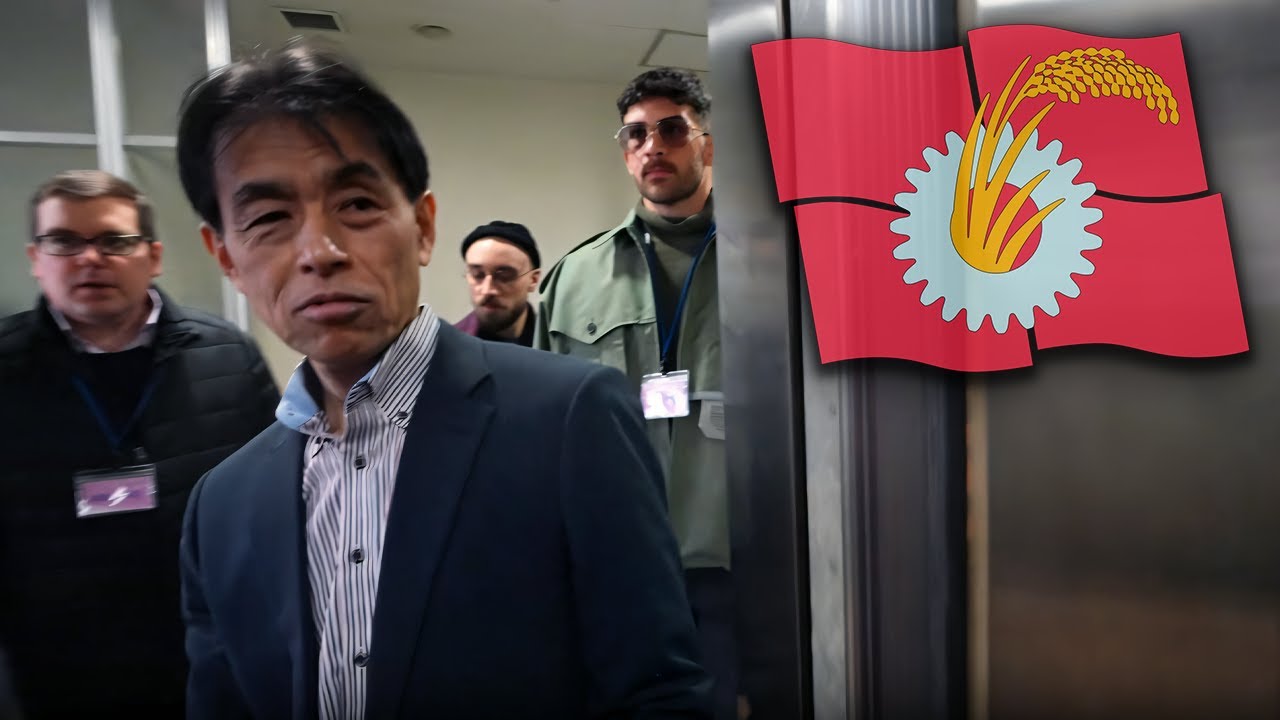 HasanAbi gets invited to the Japanese Communist Party's HQ | HasanAbi reacts