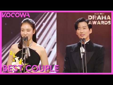 Best Couple Award Winners: Ahn Eun Jin & Namkoong Min | 2023 MBC Drama Awards | KOCOWA+