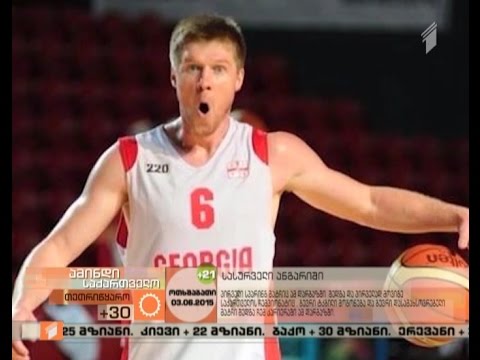 ანატოლი ბოისა - სასურველი ანგარიში