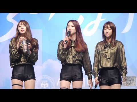 150227 서울현대직업전문학교 입학식 EXID 멘트 2 by ace
