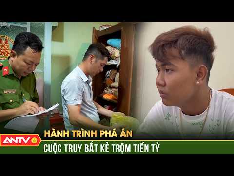 Chasing Down the Audacious Thief Who "Took" 76 Taels of Gold for a Vacation | Crime Investigation...
