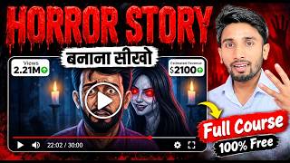 Make Viral Ai Horror Stories In Minutes FREE (Complete Course 2026)🔥 Horror Ai Video Kaise Banaye
