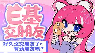 煌Kirali Channelの配信のサムネイル画像