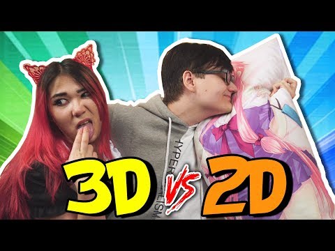 3D vs 2D. Реальная Девушка против Дакимакуры
