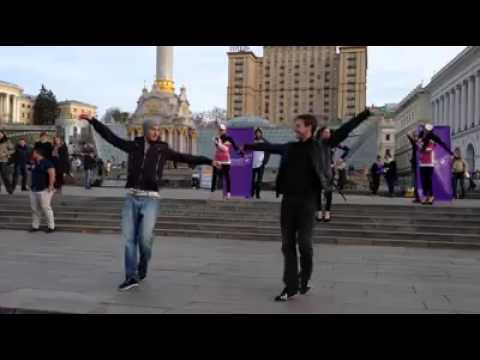 ქართველი მოცეკვავეები კიევში