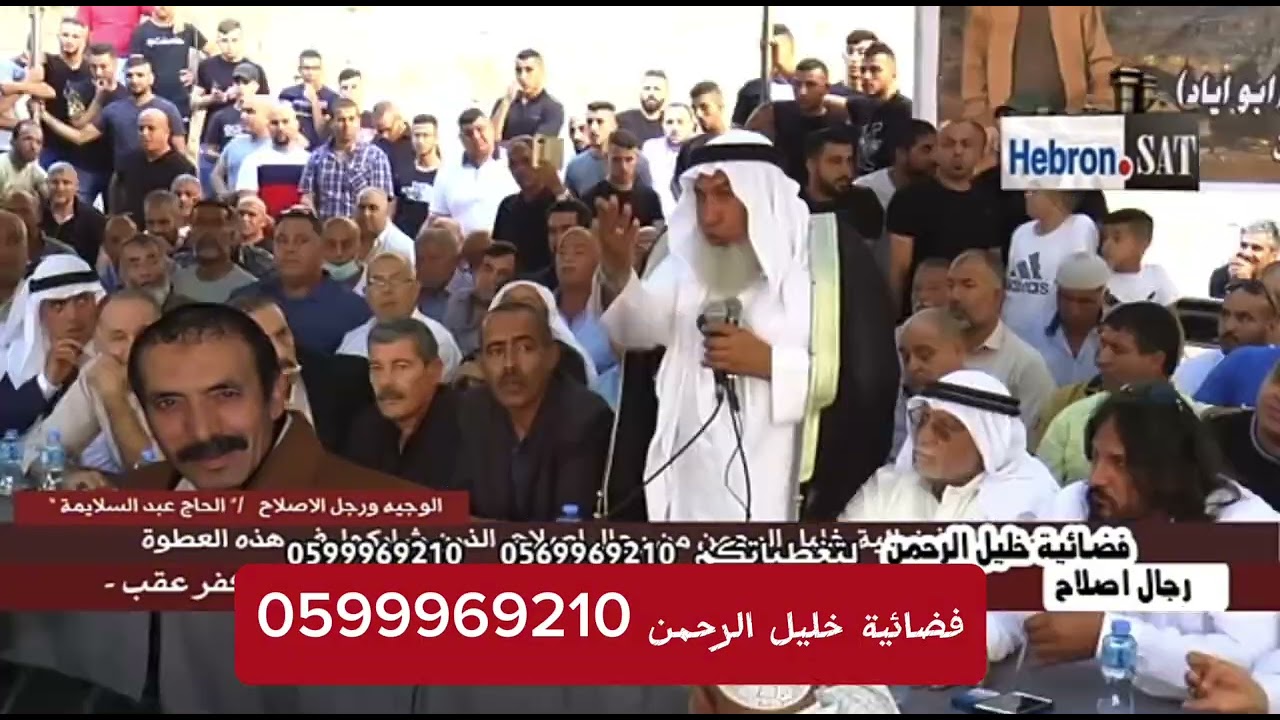 في أخطررر العطاوي والجاهة تغادر العطووووة