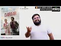 Darbar review by Prashanth