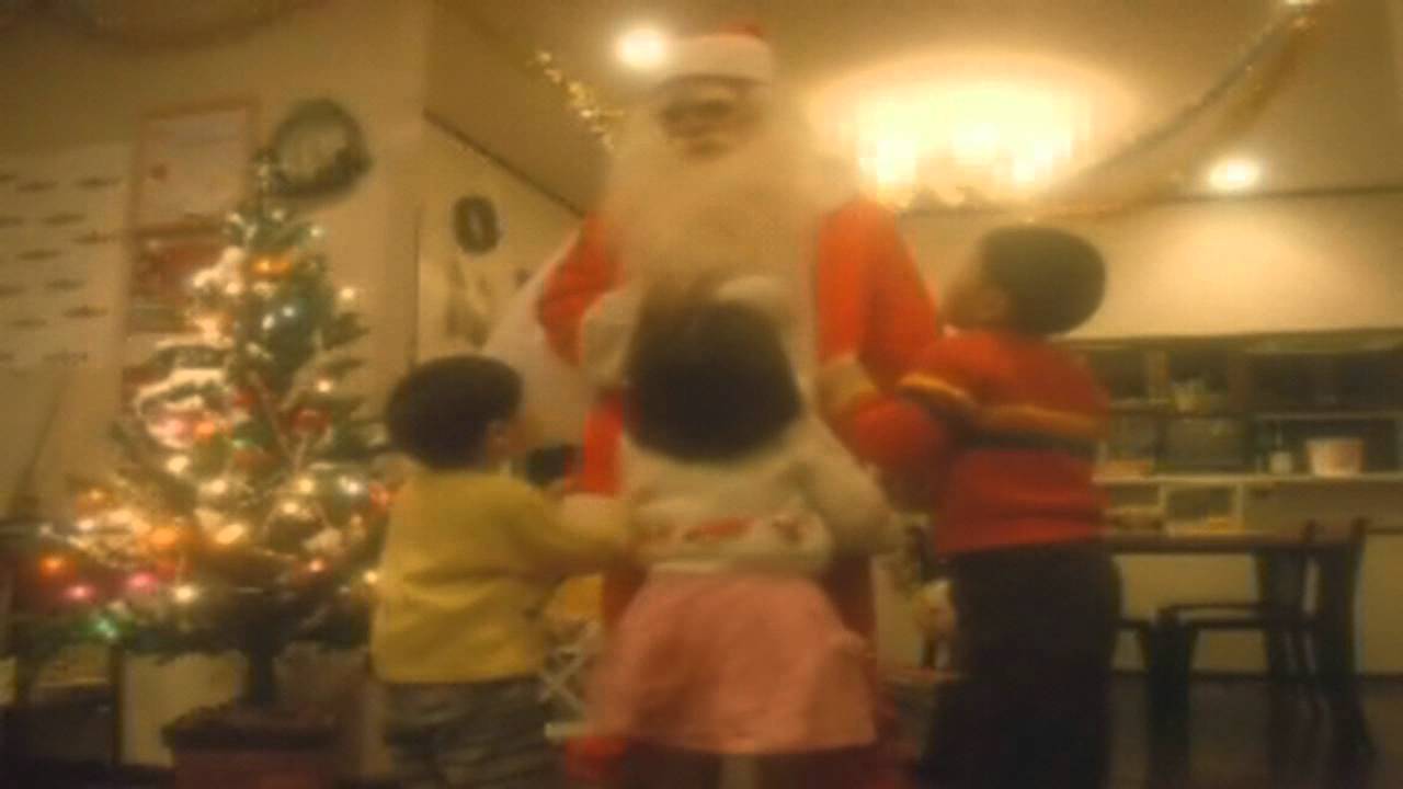 Segata Sanshiro - Santa-shiro ver. 1 - YouTube