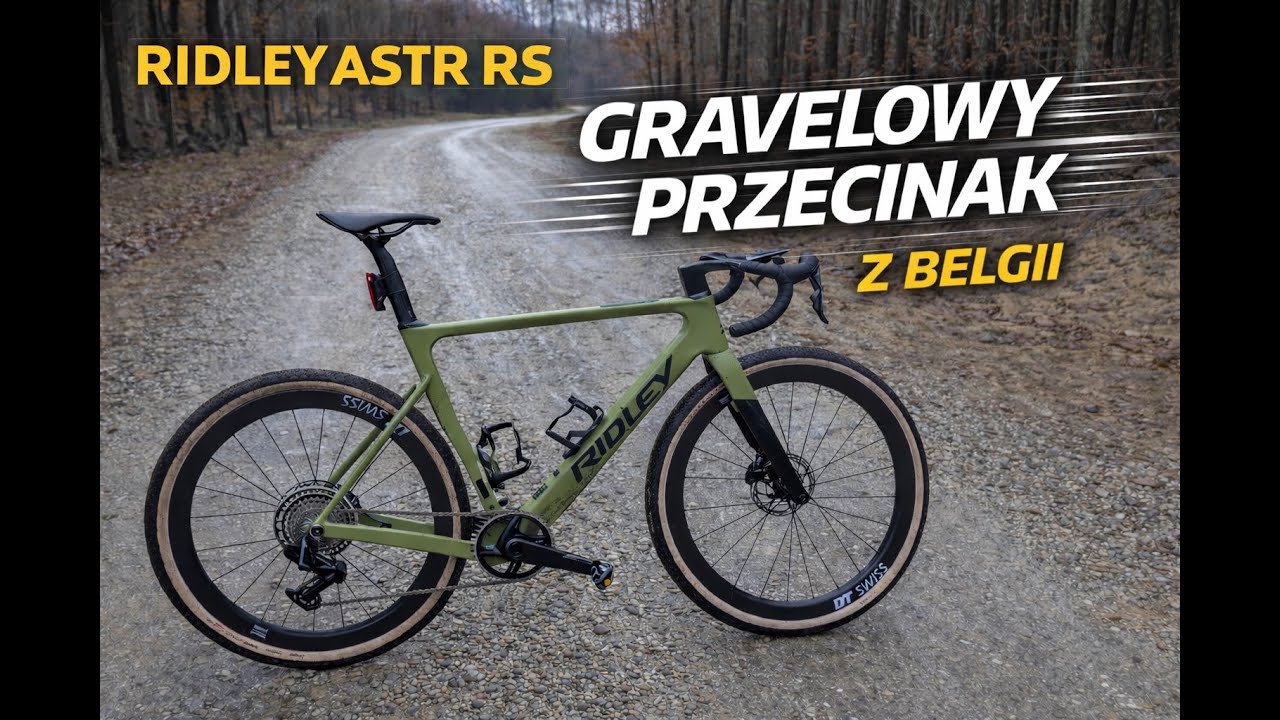 RIDLEY ASTR RS -  Pierwsze Wrażenia