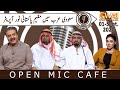 Open Mic Cafe with Aftab Iqbal | 01 September 2020 | GWAI