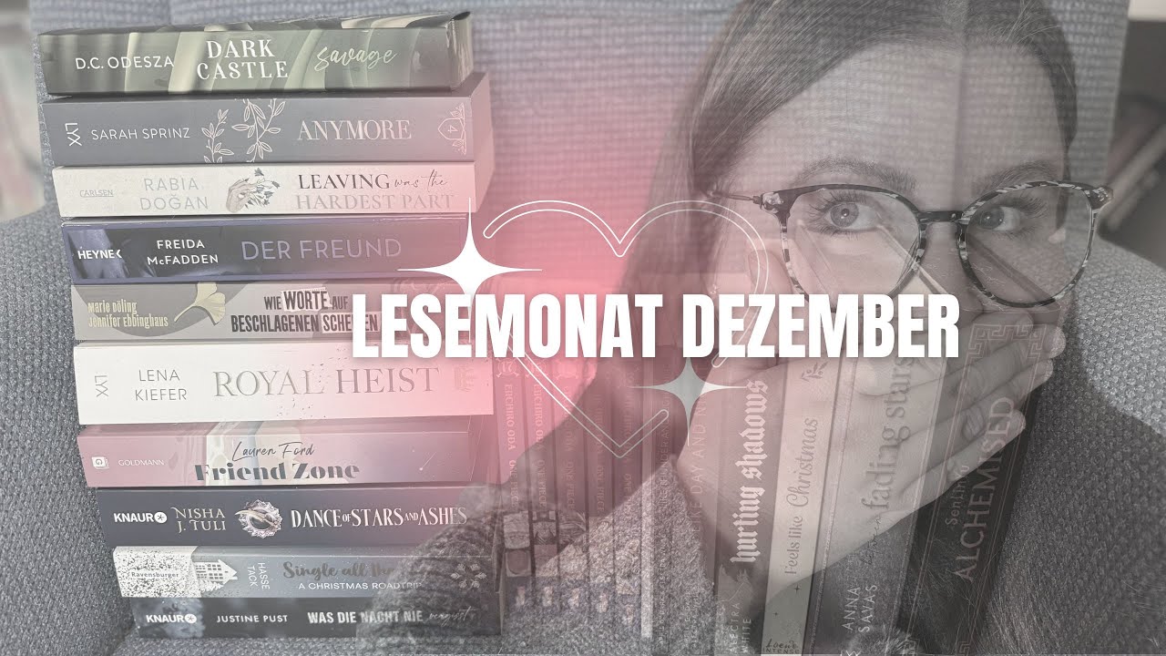 Месяц чтения, декабрь