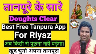 Best Tanpura & Tabla App For Riyaz | For Iphone & Android | Free Best Tanpura App For Vocal Riyaz | screenshot 5