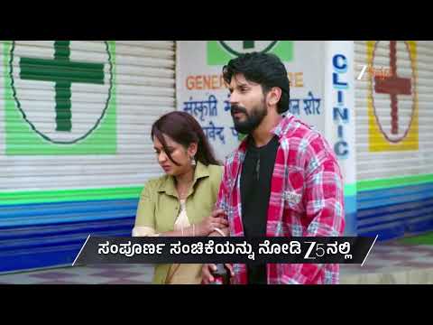 Krishna Rukku | Ep - 131 | Preview | Sep 07 2026 | Zee Kannada