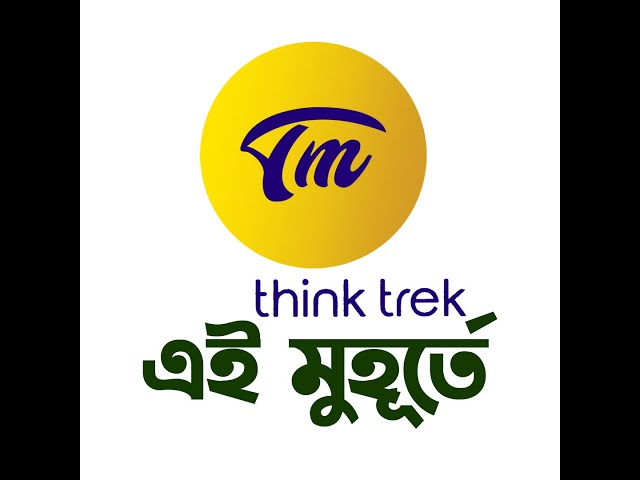 চলছে প্রথম দফার ভোট গ্রহণ, কেমন চলছে ভোট? সরাসরি নির্বাচন কমিশন থেকে দেখুন প্রতিবেদন