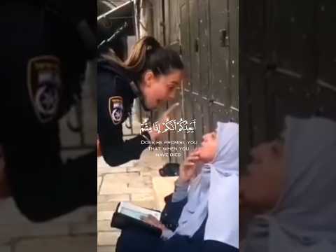 Surah Al Mu Minun 35 38 HEART TOUCHING RECITATION Yasser Al Dosari TrustOnAllah QuranShorts 