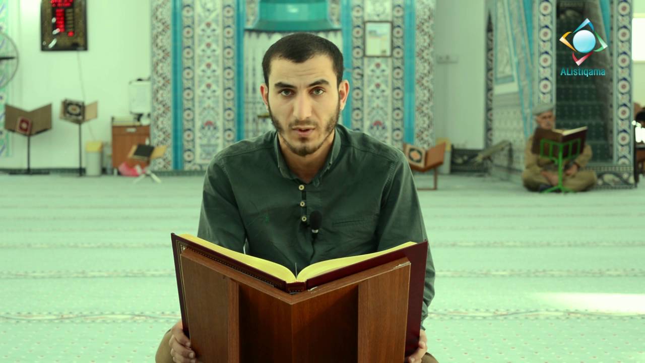 تلاوة تريح القلب بریار احمد الکوردی  tbeautiful quran recitation