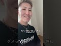 知らん酔っ払い女が間違えておれんちきたけん、いれてやった