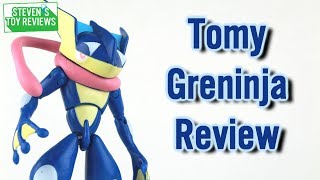 ash greninja plush walmart