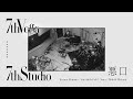 セブンス・ベガ『悪口』【7thStudio】