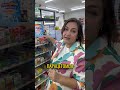 Аптечка Тайланда часть 1