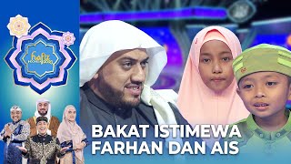 AMAZING! Farhan and Ais Are Excellent at Memorizing | HAFIZ INDONESIA 2023