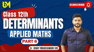 Class 12 Applied Maths|Adjoint of a Matrix|Determinants|M.L Aggarwal|@binaymaheshwari2808