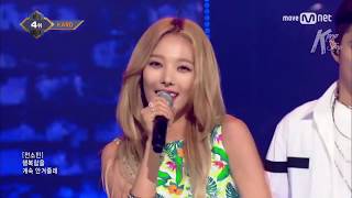 KARD - Hola Hola Live Remix