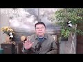 人民币支付暴跌，中国经济窒息中/新闻8分钟/王剑每日观察
