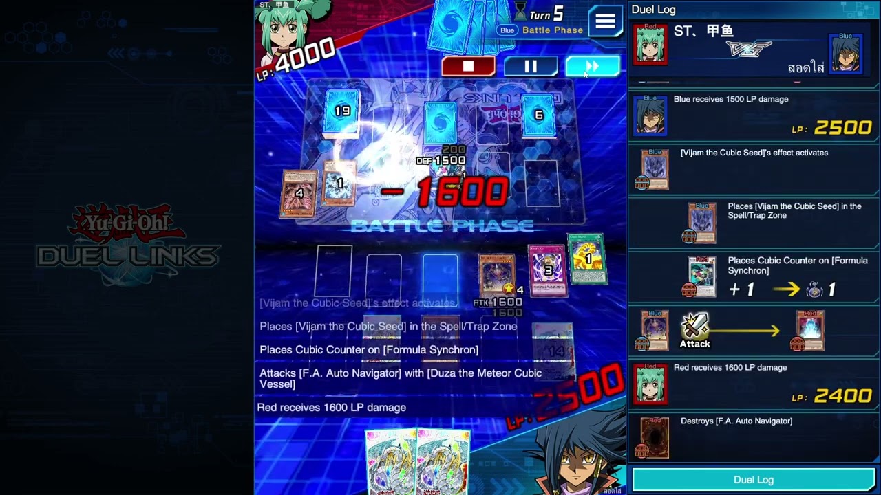 Cubic vs FA Hang On Mach DL 3502