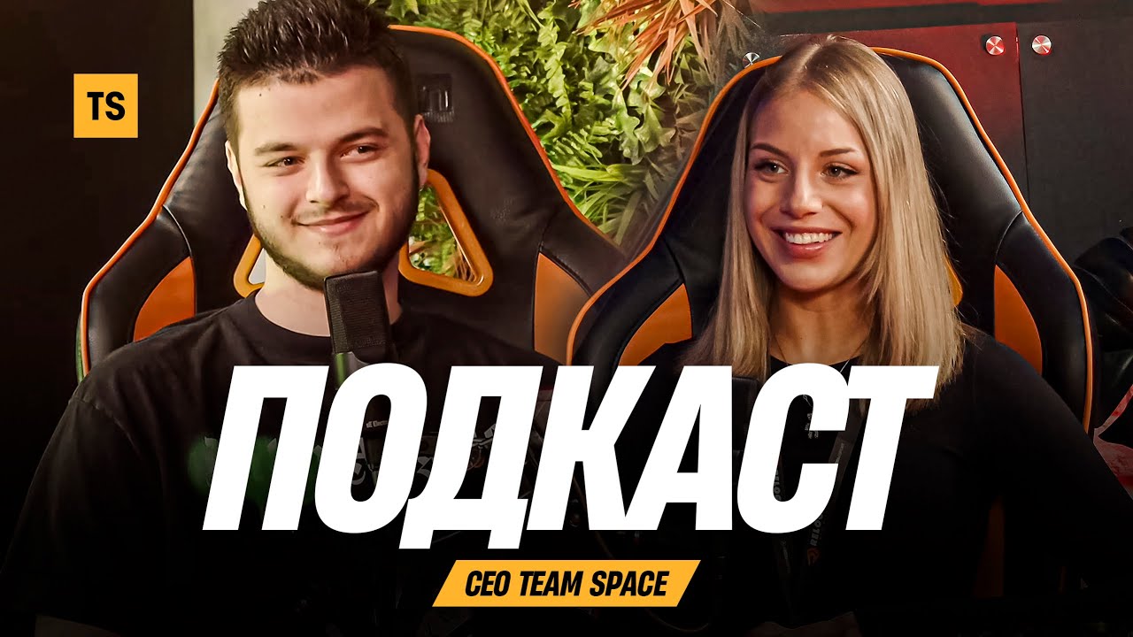 Спейс тим. Space team. Спейстим игра. Spaceteam. Космические спецназовцы арт.