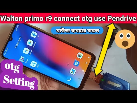 Walton connect otg // Walton primo R9 otg Support or not