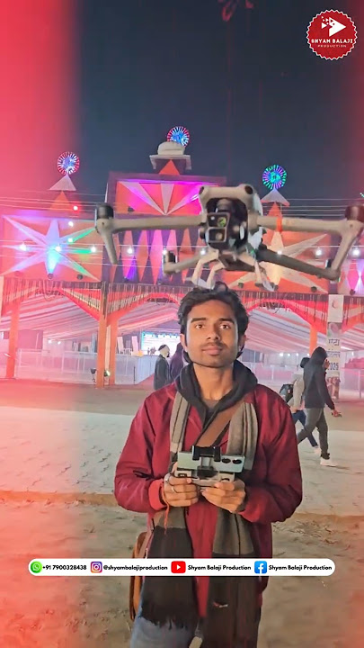 DRONE SHOT Etah Mahotsav 2025 || Shyam Bajali Production #etah #etahmahotsav #etahnews #film