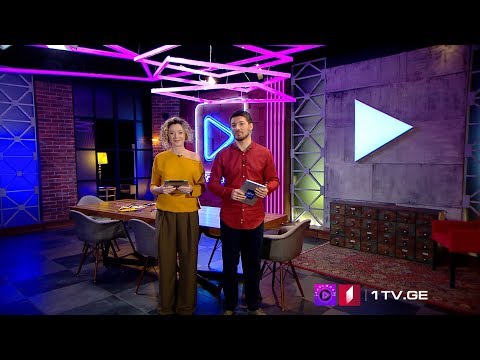 #აკუსტიკა როგორ იქმნებოდა მუსიკა თბილისში და თბილისზე