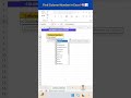 How to Get Column Number in Excel Using COLUMN Function ✅