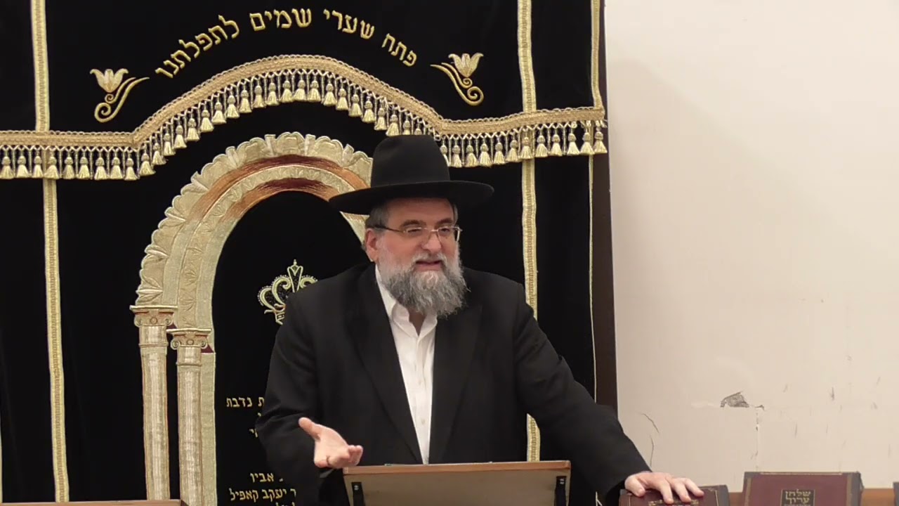 פורים כולל דעת שלמה תשפ