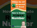 How to Create Roman Numerals in Excel #music , Convert Numbers to Roman Numerals#excel #romannumber
