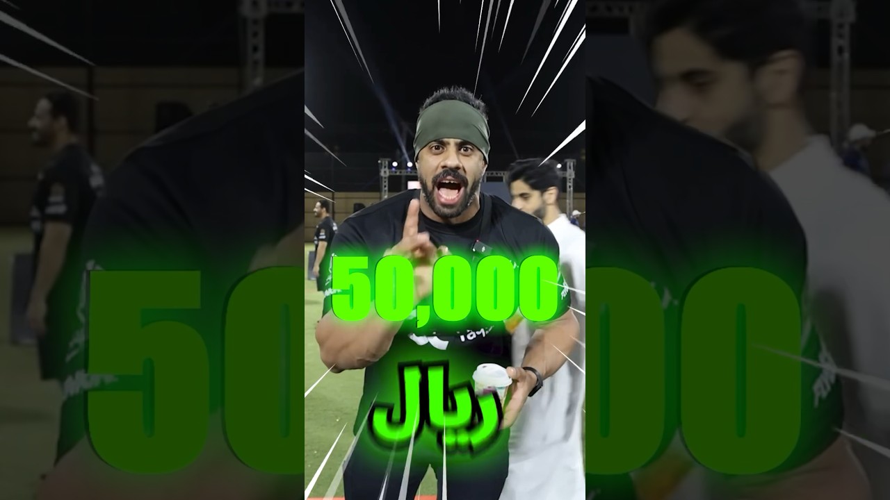 تحدي الطائرة الأسطوري |#ابو_ربيعه #shorts