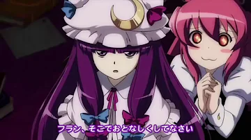 東方アニメ幻想万華鏡2話 東方アニメ幻想万華鏡2話
