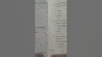 BA history honours core -7(SEM -III)(VBU)(2021-24)|#exam #bahonours  #previousyearquestions