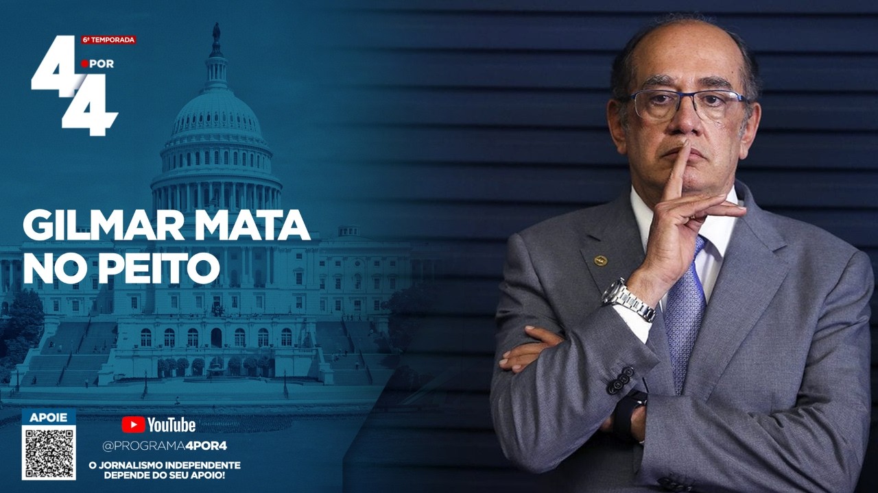 Gilmar dá uma força para Toffoli e suspende quebra de sigilo de empresa da família